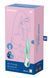 Смарт вибратор-кролик Satisfyer Air Pump Bunny 5+, надувается SO6718 фото 7