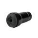 Мастурбатор Kiiroo Feel Pocket совместим с PowerBlow (мятая упаковка!!!) SX1223-R фото 1