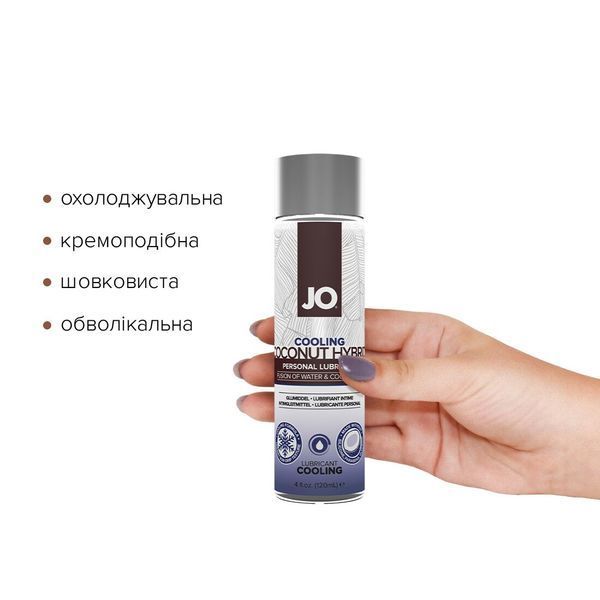 Охлаждающая смазка-крем с кокосовым маслом JO Coconut Hybrid COOLING (120 мл) белая SO1698 фото