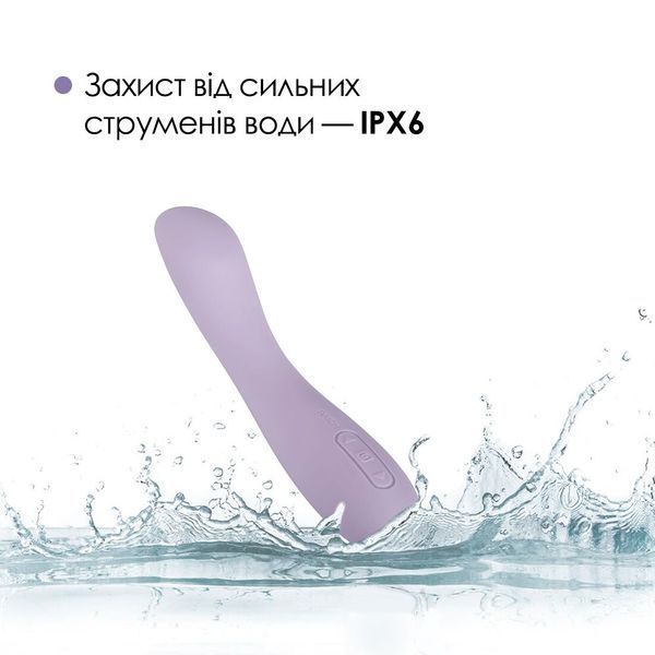 Вибратор для точки G с интеллектуальным режимом Svakom Amy 2 Pastel Lilac SO8770 фото