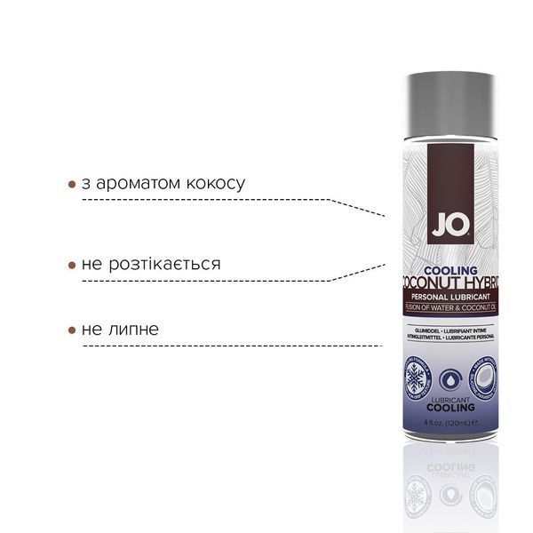 Охлаждающая смазка-крем с кокосовым маслом JO Coconut Hybrid COOLING (120 мл) белая SO1698 фото