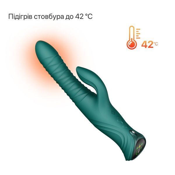 Смарт пульсатор-кролик с вибрацией Zalo Mose 2 Turquoise Green, подогрев до 42&deg;C, кристалл Swarovski SX2687 фото