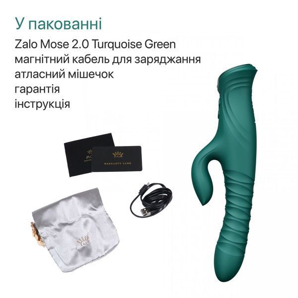 Смарт пульсатор-кролик с вибрацией Zalo Mose 2 Turquoise Green, подогрев до 42&deg;C, кристалл Swarovski SX2687 фото