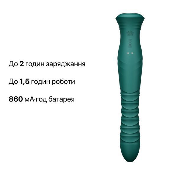 Смарт пульсатор-кролик с вибрацией Zalo Mose 2 Turquoise Green, подогрев до 42&deg;C, кристалл Swarovski SX2687 фото