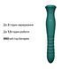 Смарт пульсатор-кролик с вибрацией Zalo Mose 2 Turquoise Green, подогрев до 42&deg;C, кристалл Swarovski SX2687 фото 10