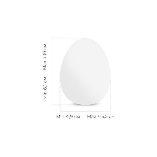 Мастурбатор-яйце Tenga Egg Wavy II з подвійним хвилястим рельєфом SO5487 фото
