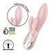 Вібратор-кролик надувний Satisfyer Air Pump Bunny 3, 12 режимів, подвійний відросток SX2173 фото 1