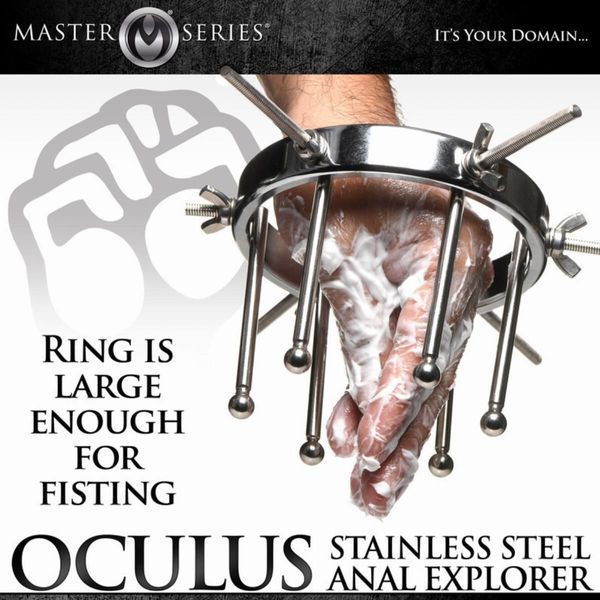 Анальний розширювач Master Series Oculus Stainless Steel Anal Explorer SX1187 фото