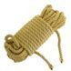 Веревка для шибари LOCKINK SEVANDA Shibari Pratice Rope, золотистая, 8 м, нейлон+хлопок SX0881 фото