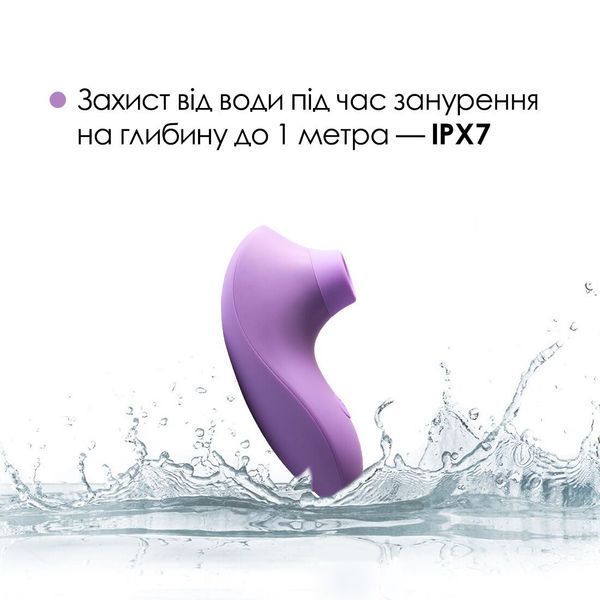 Вакуумный стимулятор Svakom Pulse Lite Neo Lavender, управляется со смартфона SO7322 фото