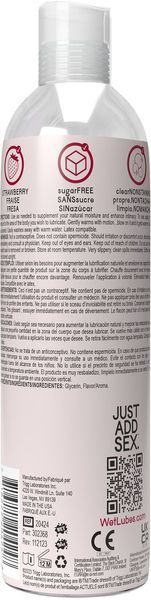 Розпродаж!!! Зігрівальний лубрикант Wet Warming Strawberry 4in1 118 мл (термін 06.07.2026) SO9905-R фото