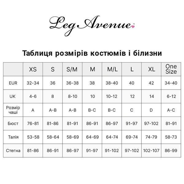 Комплект Leg Avenue Off Shoulder Crop Top and Legging One Size SX2748 фото