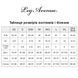 Комплект Leg Avenue Off Shoulder Crop Top and Legging One Size SX2748 фото 7