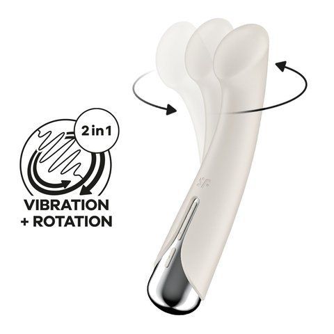 Вибратор с ротацией Satisfyer Spinning G-Spot 1 Beige, плоская площадка для стимуляции точки G SX0557 фото