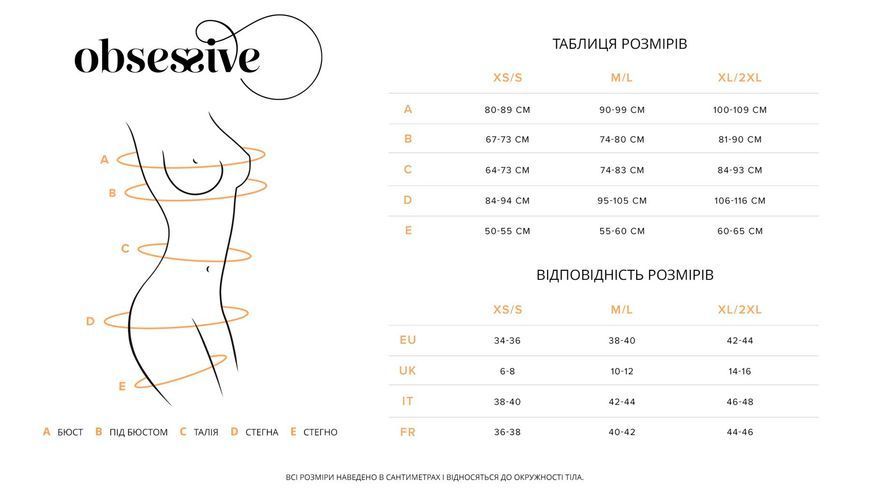 Тедді з доступом Obsessive Blomentis crotchless teddy, XS/S, прозоре, відкрита спина, низ-стрінги SX1026 фото