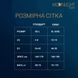 Сетчатое боди со стразами Moonlight Model 09 XS-L Black, открытые плечи SO6342 фото 4