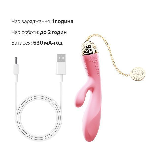 Смартвибратор-кролик Zalo &mdash; Rosalie Rouge Pink SO6666 фото