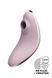Вакуумний вібратор Satisfyer Vulva Lover 1 Violet SO6714 фото
