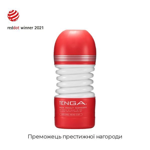 Мастурбатор Tenga Rolling Head Cup з інтенсивною стимуляцією головки SO4547 фото