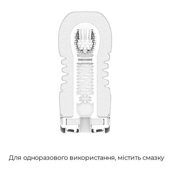 Мастурбатор Tenga Rolling Head Cup з інтенсивною стимуляцією головки SO4547 фото