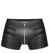 Мужские шорты Noir Handmade H006 Men shorts, M, с мокрым эффектом SX0002 фото 3