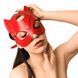 Маска Кошечки Art of Sex - Cat Mask, Красный SO7769 фото 3