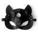 Маска Кошечки Art of Sex - Cat Mask, Черный SO7479 фото